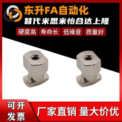 AVK22-D4-8/10机械防护栏30/40系列网格固定块 AVK21-D4-TY网卡