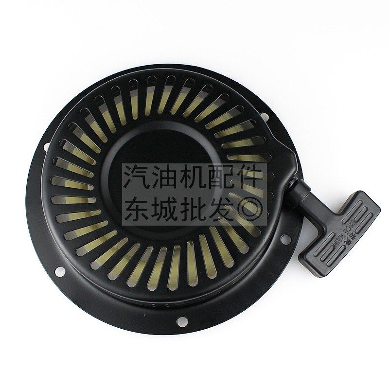 风冷单缸卧式柴油机水泵配件拓普款汽改柴168F170F拉盘启动器总成