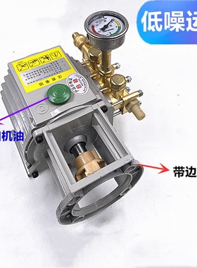 穿孔机水泵中特机高压水泵打孔机配件细孔放电带边轴皮带带动水泵