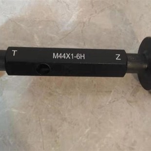 1.25 M49 1.5 M50 M48 0.75 螺纹塞规通止规M48