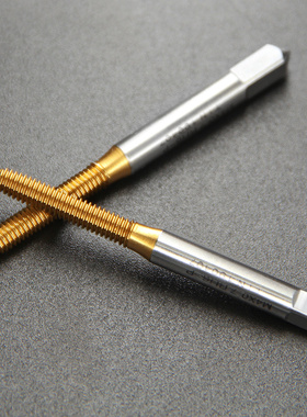 UTTOOL进口挤压丝锥不锈钢含钴丝攻铜铁铝用丝攻M1.4M1.6M2M3M456