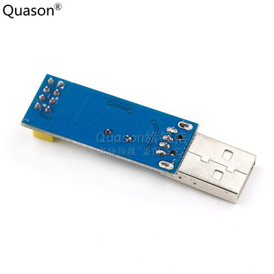 USB无线串口模块串口转nRF24L01+数传通信遥控采集模块nRF2401