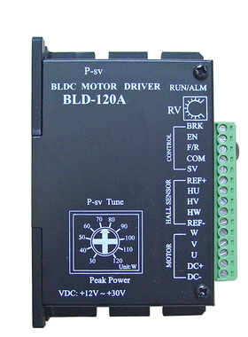 bld-120a低压直流无刷电机驱动器用于30V120Wbld-70无刷电机驱动