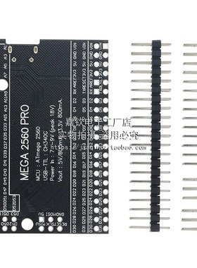 Mega2560 Pro ATmega2560-16AU USB CH340G智能电子开 发板