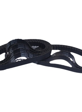 同步带 XL 同步皮带 214XL 216XL 218XL 220XL 224XL 226XL 228XL