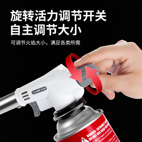 德国烧肉喷枪家用点火器手持卡式气罐烘焙焊枪火焰烧猪皮的喷枪头