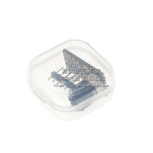 GY-MCU90640 MLX90640 IR 32*24 红外测温点阵传感器 热像仪模块