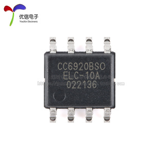 SOP 10A 8高性能霍尔效应电流感测器隔离电压3.5kV CC6920BSO 原装