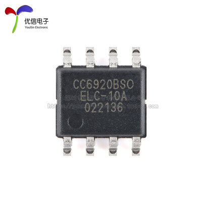 原装CC6920BSO-10A SOP-8高性能霍尔效应电流感测器隔离电压3.5kV