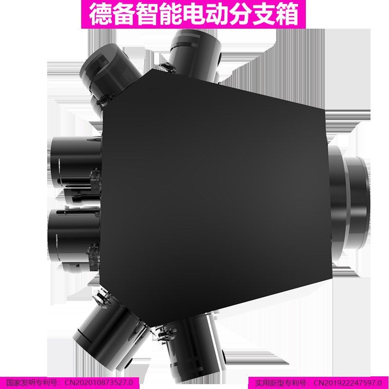 新风机分支箱 分支器  静压箱 采用汽车烤漆工艺,6边形 风速均匀,纺织面料/辅料/配套,服装加工设备,淘宝优惠券,粉丝福利购,淘宝优惠卷