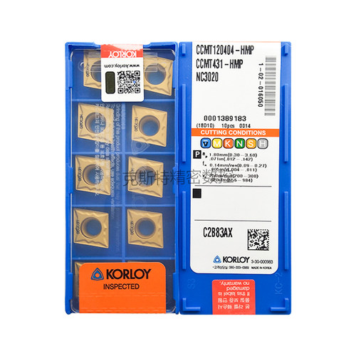 正品克洛伊数控刀片 CCMT120404-HMP NC3020 加工钢件