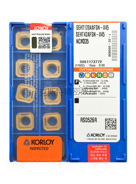 正品克洛伊数控面铣刀片 SEHT1204AFSN-X45 NCM335 加工钢件