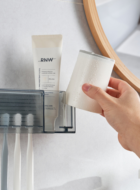 KM.1002.挂壁式牙刷置物架日式牙膏牙刷收纳架翻盖式免打孔  米木