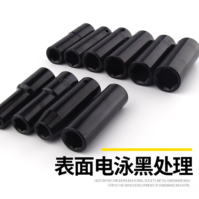 加长重型大小电动风炮套筒头1/2大飞气动扳手工具19/30mm内四方角