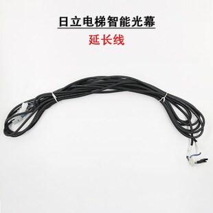 GMP02A 957GB81 957VB81 DC24S GMS 日立电梯光幕EI3910002A