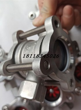 SG-FQ11-037黄铜半球型水流指示器 跳球浮球视镜DN15 20 25 32 40