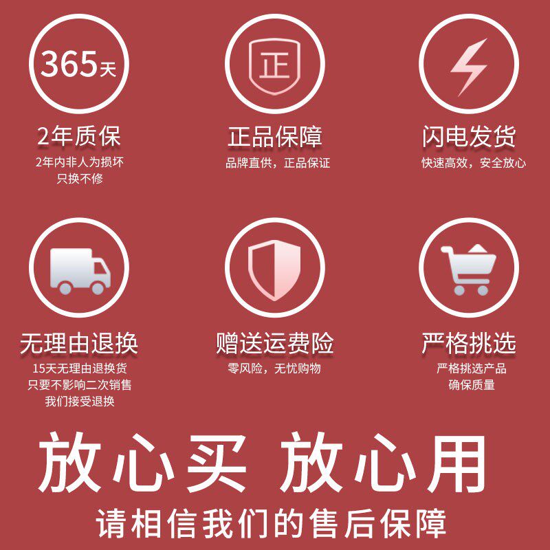 哈弗H3H5H7H8H9F5F7VV5VV7坦克赤兔初恋风骏前车牌架牌照架框板H6