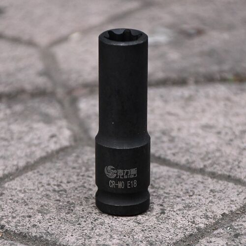 吉力斯1/2气动六花加长E型套筒星形套筒气缸盖拆装套筒E10E12花型