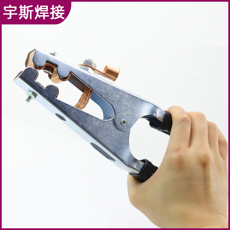 电焊机接地夹电焊接地线夹子加厚搭铁线夹子氩弧焊电浆切割焊把钳,机械设备,矿山专用设备,淘宝优惠券,粉丝福利购,淘宝优惠卷