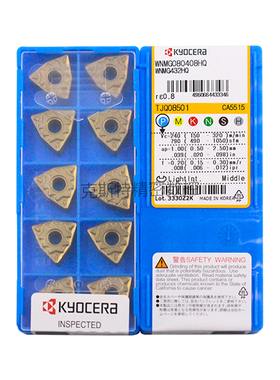 正品京瓷数控刀片 WNMG080408-HQ CA5515 加工钢件