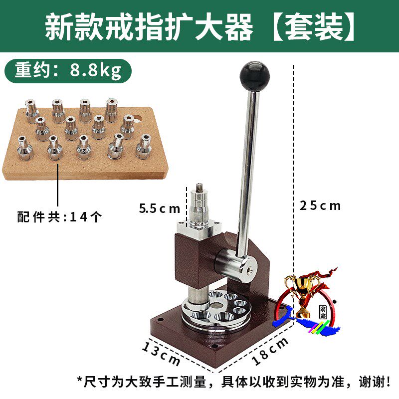 新款黄金戒指扩大器介子缩小撑大扩圈调节神器金银铜戒圈整形工具