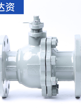 Q41F-16C铸钢法兰球阀DN25 32 40 50 65 80 100手动阀门1寸2寸