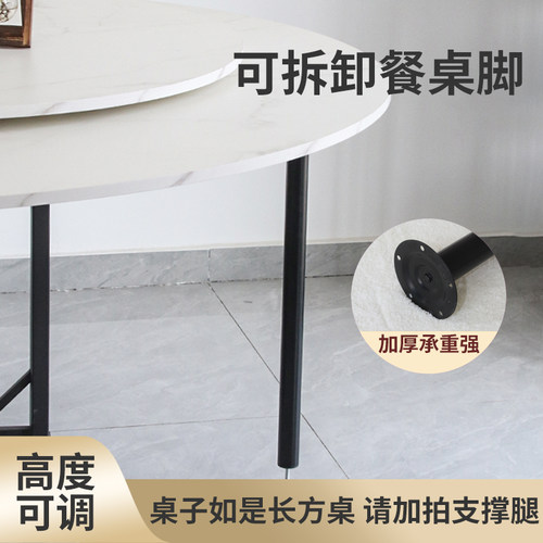 金属桌腿2支固定支架桌子腿可调节高矮可拆卸桌脚支撑柱搭配桌面