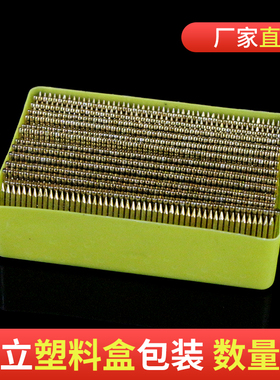 无头钢钉镀锌金色踢脚线专用钉FST18 20 25 30加硬踢脚线钉黑排钉