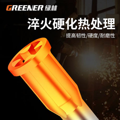 并线器全自动免剥皮端子接线器通用绕线拧线接线排快接电工工具