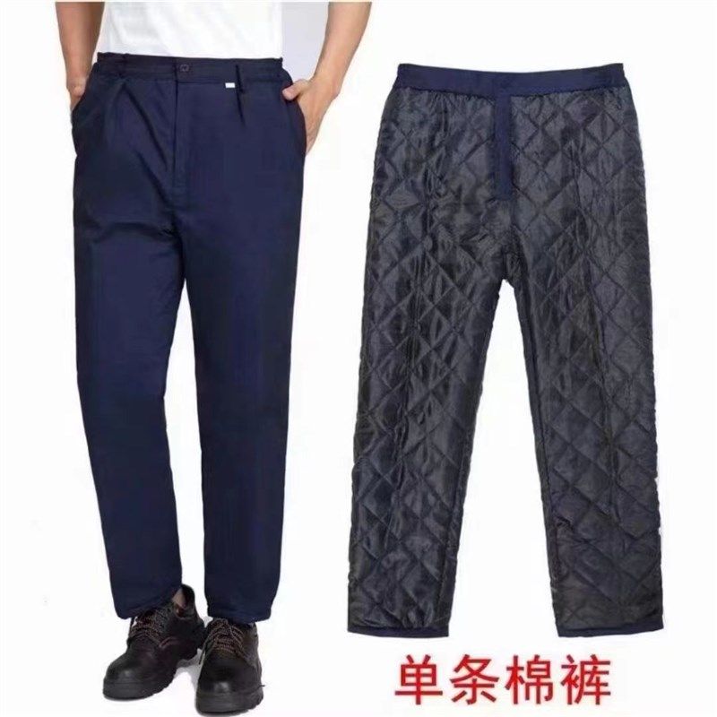 劳保棉服加厚工作服男士秋冬季棉袄保暖防寒耐磨耐脏中长款棉大衣,机械设备,矿山专用设备,淘宝优惠券,粉丝福利购,淘宝优惠卷