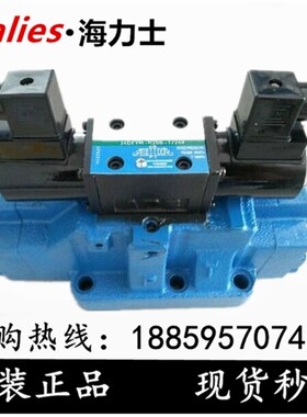 液压电液阀34EYM-H20B-T 34BYM-H20B-T 34EYO-H20B-T 34DYO/DYM