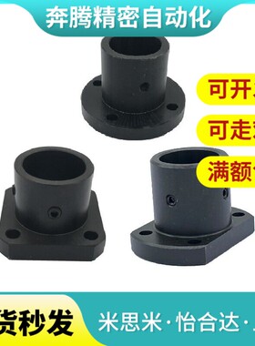 方法兰轴支撑座导向轴支座 GAC11/12/16-D10/D12/D16/D20/D25/D30