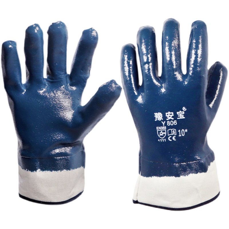 防油手套劳保耐磨工作工业加绒汽修耐油防水防滑大口全胶隔热加厚,工业油品/胶粘/化学/实验室用品,烧杯/烧瓶,淘宝优惠券,粉丝福利购,淘宝优惠卷