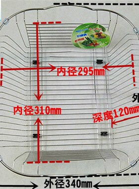 柔美304不锈钢盆厨房水槽水池碗碟架洗菜水果多用加粗沥水篮配件
