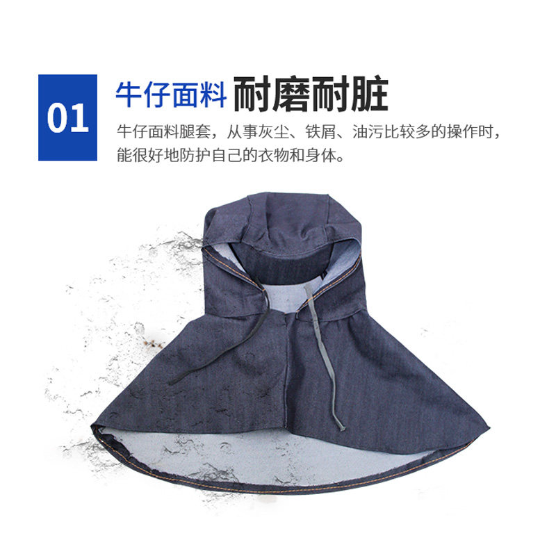 电焊披肩帽子防尘劳保面罩牛仔电焊头套防烫工地搬运装卸风帽男女,机械设备,矿山专用设备,淘宝优惠券,粉丝福利购,淘宝优惠卷