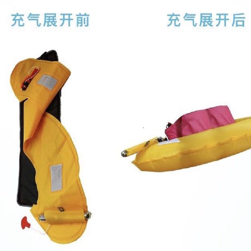 救生腰带自动充气大浮力充气便捷式救生衣游泳钓鱼救援装备救生圈,搬运/仓储/物流设备,其他起重搬运设备,淘宝优惠券,粉丝福利购,淘宝优惠卷