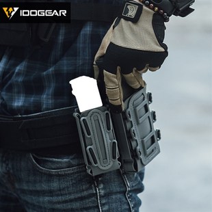 小钢蝎蝎式软壳快拔旦夹套5.56/7.62/9mm旦匣包 射击MOLLE包