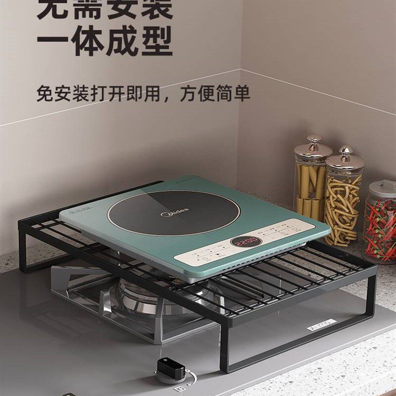 厨房锅架隔热防烫垫砂锅垫放锅架子碗筷杯沥水置物架锅具收纳神器