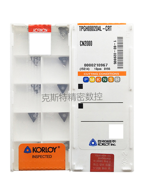 TPGH/080204/090204/110304/080202/090202/110302/L-CRT CN2000