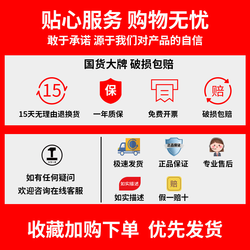 万用表万能表数字高精度表笔电工专用智能全自动防烧维修小型便携