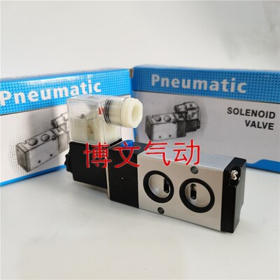 精品电磁阀4M210-08板式贴面按装换向阀4M21008A/B