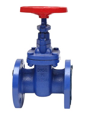 Z45T-16国标暗杆大体闸阀DN50 65 100 150法兰闸阀消防自来水阀门