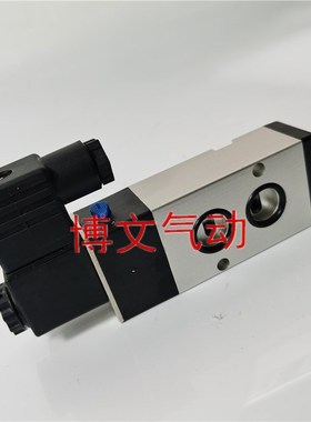 电磁阀VEN2120 VEN2120A22 VEN2120D24二位五通换向阀