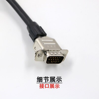 多摩川编码器TS5246N2418旋转FA CODER日立电梯60-8192P20-L6-5