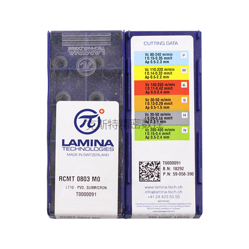 LAMINA拉米纳林妮娜 数控刀片 RCMT0803 0602 10T3 1204 MO LT10