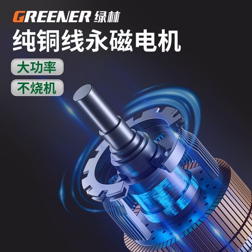 绿林冲击钻多功能大功率家用小型电锤手电钻电转钻墙打孔电动工具