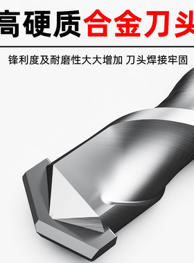 加长冲击钻电锤钻头穿墙两坑两槽圆柄四坑方柄混凝土过墙打孔转头