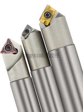 45度立铣倒角刀杆数控铣刀杆SSK-2020-130 SSK-C20-20-130 SSP