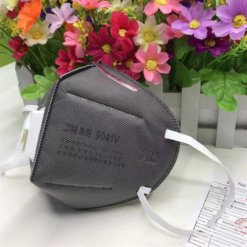 口罩防尘透气工业粉尘kn95带呼吸阀雾霾活性炭电焊打磨煤矿口鼻罩,机械设备,矿山专用设备,淘宝优惠券,粉丝福利购,淘宝优惠卷