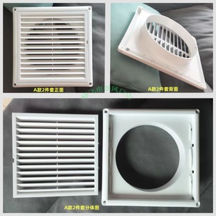 通风口空调悬吊式天花板散流器管道通风机排风进风口百叶排气圆形